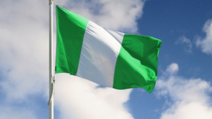 The Nigerian flag