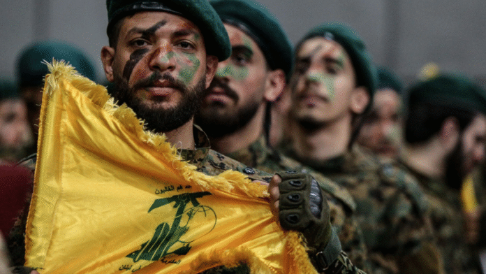 Hezbollah
